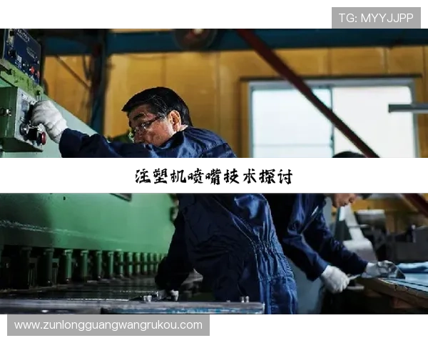 尊龙z6在线地址官方入口安全稳定，尊龙z6高清在线播放网址全攻略