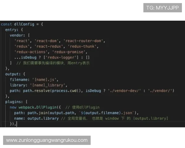 探索d88尊龙a6的游戏兼容性与性能优化技巧