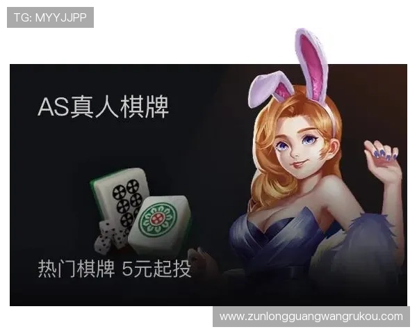 尊龙凯时棋牌：尊龙凯时棋牌的客户服务与技术支持介绍