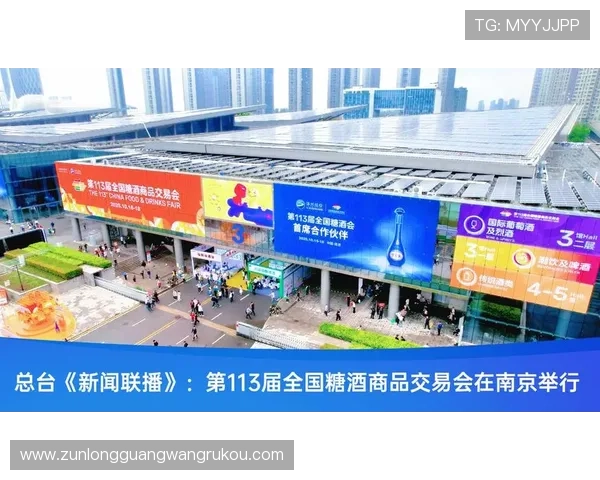 尊龙时凯中国官网线上购物流程与安全保障措施