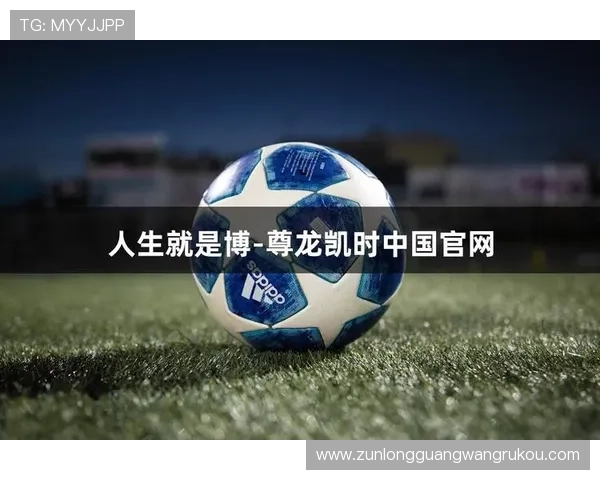 人生就是博尊龙官网网页版：深度解析游戏中的人生哲理帮助用户实现心灵成长