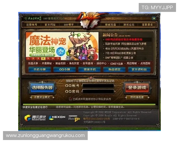 AG登录网站常见故障排查方法，确保每次登录都能顺利进入游戏界面