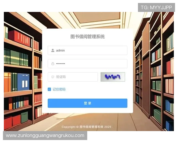 全面解析AG登陆大厅的登录流程与常见问题解决方案