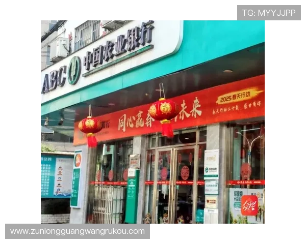 凯时线上开户常见问题及解决方案，帮助玩家顺利完成注册