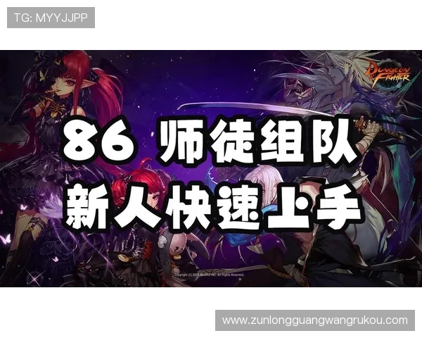 尊龙凯时官方旗舰店优惠礼包领取攻略详解助力玩家享受更多专属福利和游戏奖励