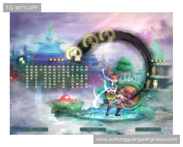 尊龙在线官方网站详细介绍各种热门游戏玩法与新手入门指南