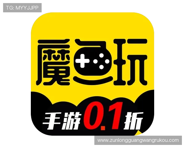 尊龙游戏在线玩支持快速注册和登录，轻松开启你的游戏冒险之旅
