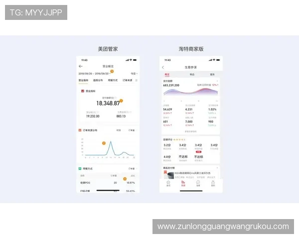 解密尊龙版app如何改变了我们日常的娱乐场景