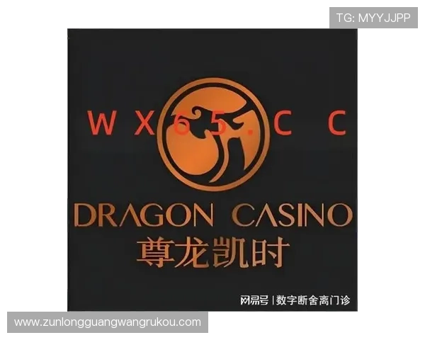 真龙凯时人生就是博：掌握人生主动权，开启属于自己的成功之门