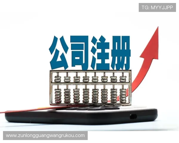 详解尊龙凯时地址平台的注册流程与优惠政策