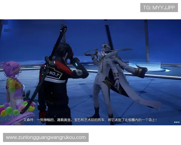 ag尊龙游戏账号安全性分析，如何保障你的游戏资产不受威胁