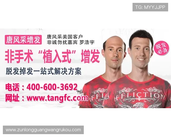 Z6尊龙真人平台高额返水政策及玩家实测体验分享