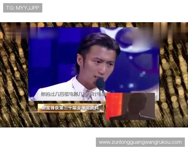 尊龙d88会员注册遇到问题怎么办详细解决方案助你顺利完成注册流程