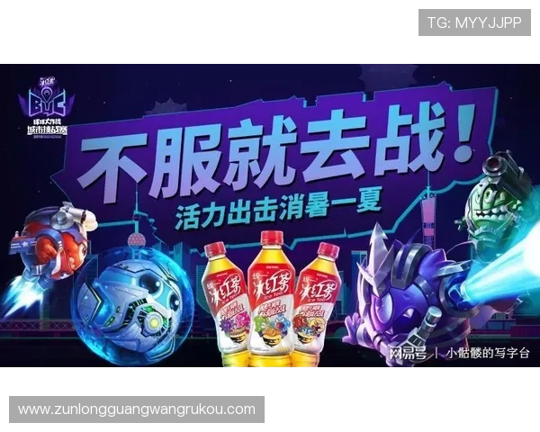 尊龙人生就是博首页登录带你开启精彩纷呈的网络游戏体验与最新优惠活动