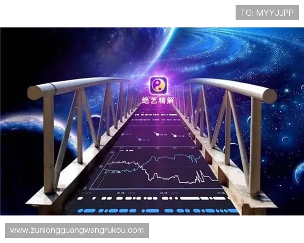 尊龙体育足球客户服务与技术支持体系详解保障你的使用无忧
