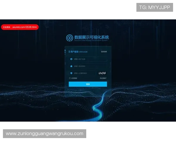 Z6集团登录入口及操作指南，帮助用户快速安全访问企业内部系统