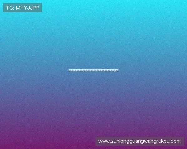 人人看球网页版:提供最全的世界杯赛事资讯、赛程安排与精彩集锦分享 人人看球网页版:提供最全的世界杯赛事资讯、赛程安排与精彩集锦分享