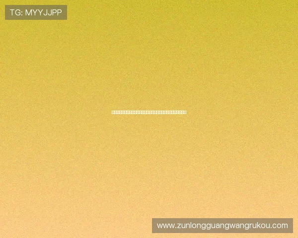 尊龙贴吧最全资源分享平台让粉丝轻松获取明星最新资讯与互动交流 尊龙贴吧最全资源分享平台让粉丝轻松获取明星最新资讯与互动交流