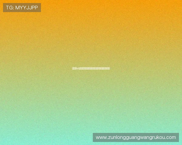 比利时vs埃及世界杯网络直播时间及观看指南全面解析