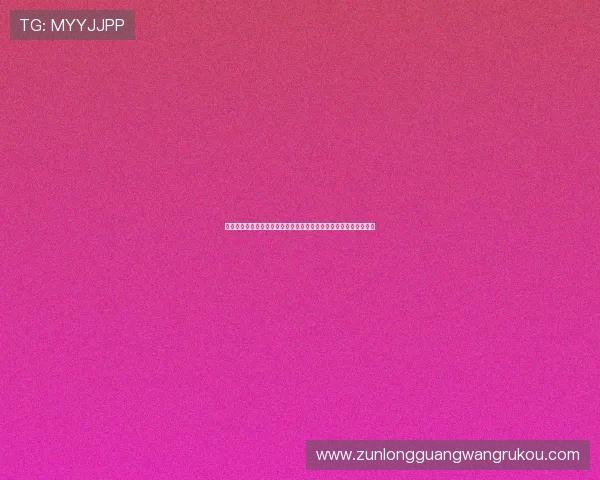 比利时与新西兰世界杯赛前数据分析，提供专业预测和比赛亮点解读