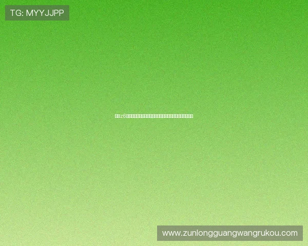访问z6尊龙官方网站网页版，掌握最新游戏资讯与丰富的活动福利