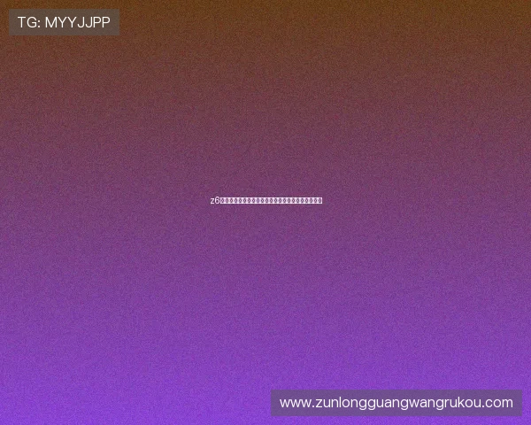 z6凯时世界杯观赛指南：最佳观看地点与直播平台推荐