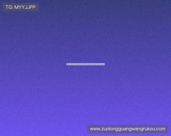 人生就是在世界杯的舞台上展现自我、超越极限的奋斗与荣耀