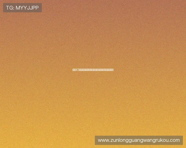凯时KS旗舰厅快速注册流程助你轻松开启线上娱乐新体验
