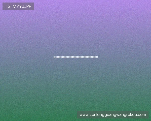 全面解析真人视讯电竞的玩法与技巧,助你在电竞直播中轻松取胜赢得丰厚奖励 全面解析真人视讯电竞的玩法与技巧,助你在电竞直播中轻松取胜赢得丰厚奖励