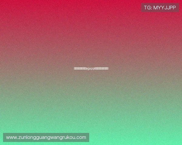 如何快速成功完成agapp的下载安装流程详解 如何快速成功完成agapp的下载安装流程详解