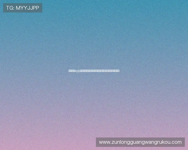 凯时新版app优化世界杯专题报道，带你深入了解每场比赛背后的故事