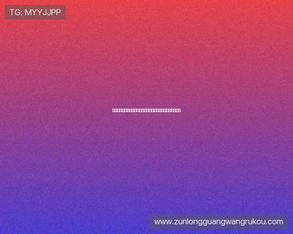 凯时游戏结合世界杯热点打造特色内容提升网站流量与用户粘性 凯时游戏结合世界杯热点打造特色内容提升网站流量与用户粘性