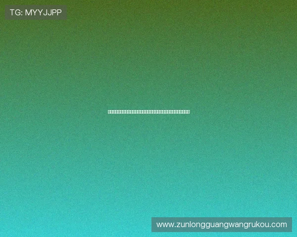 欧博真人官方网站的技术支持与客户服务体系详解,确保玩家无忧游戏体验 欧博真人官方网站的技术支持与客户服务体系详解,确保玩家无忧游戏体验