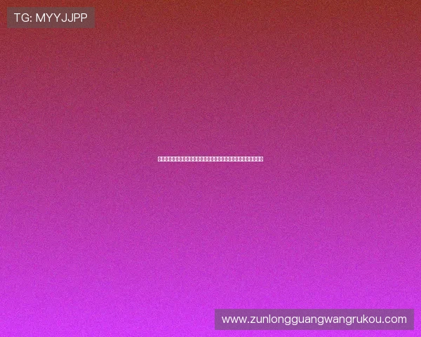 深入分析百家乐游戏规则变化对玩家投注策略的影响及应对技巧指南 深入分析百家乐游戏规则变化对玩家投注策略的影响及应对技巧指南